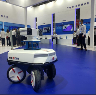 Indoor security inspection robot