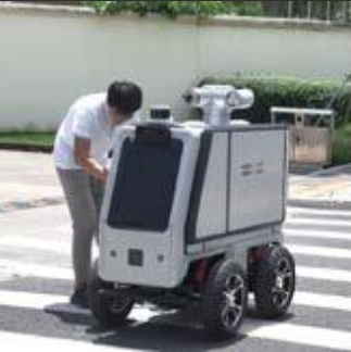 Industrial park delivery robot