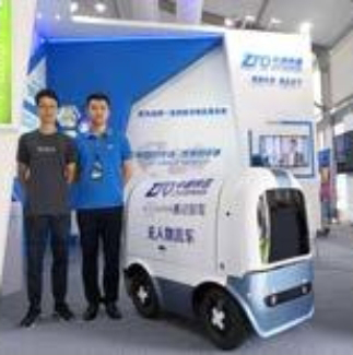 Community delivery robot